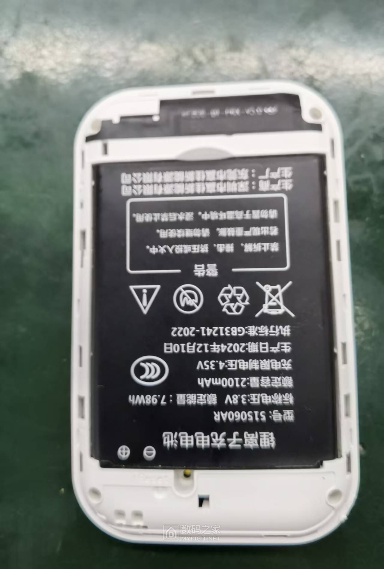 背面.jpg