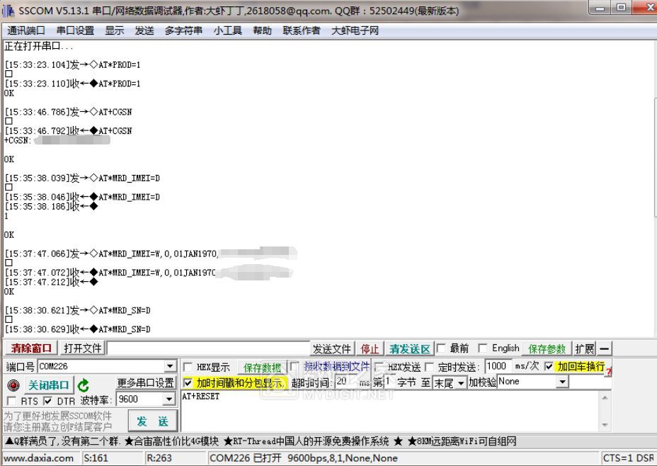 工具使用.png