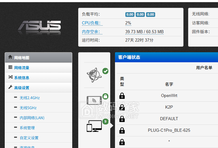 屏幕截图 2025-03-15 090351.png
