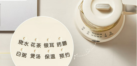 （71.35）2.26 电热水壶对比稿（已发知乎）-蓝精灵3936.png