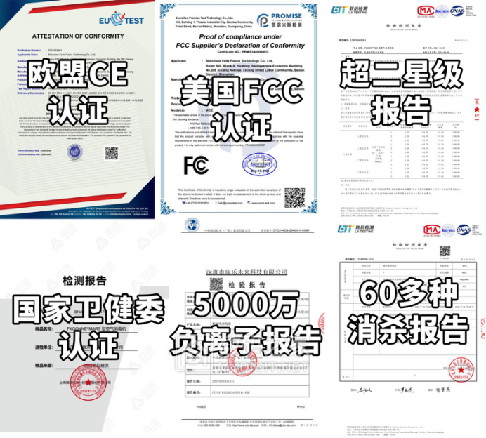 3月17日 婴儿消毒柜对比稿 七月（已发知乎）806.png