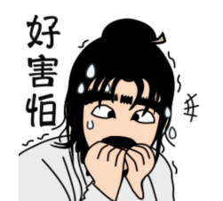 3月13日抗皱面霜关键词稿 03朱迪 （十大）【已发百家523.png