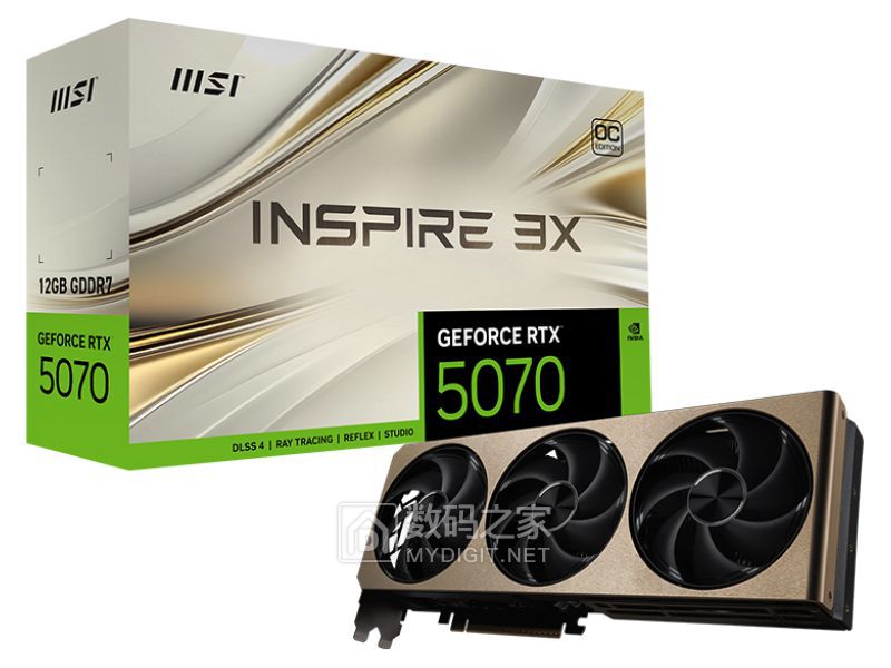 5070_inspire_01.jpg