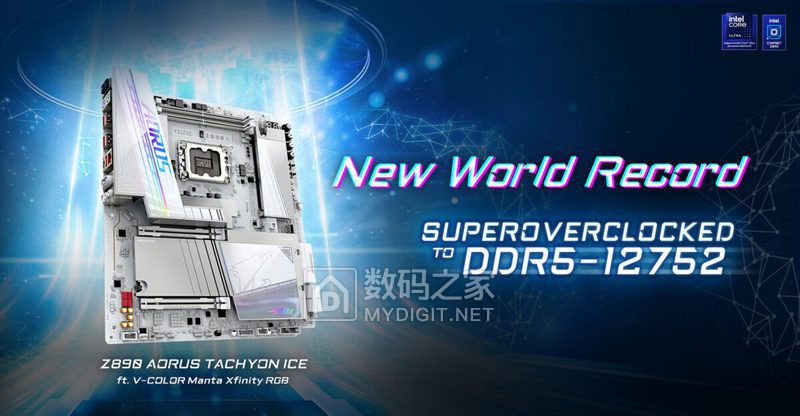 DDR5-OC-HERO-1200x624.jpg