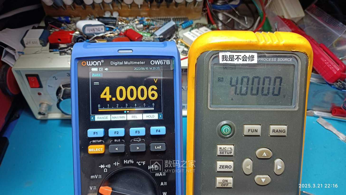 IMG_20250321_221614.jpg