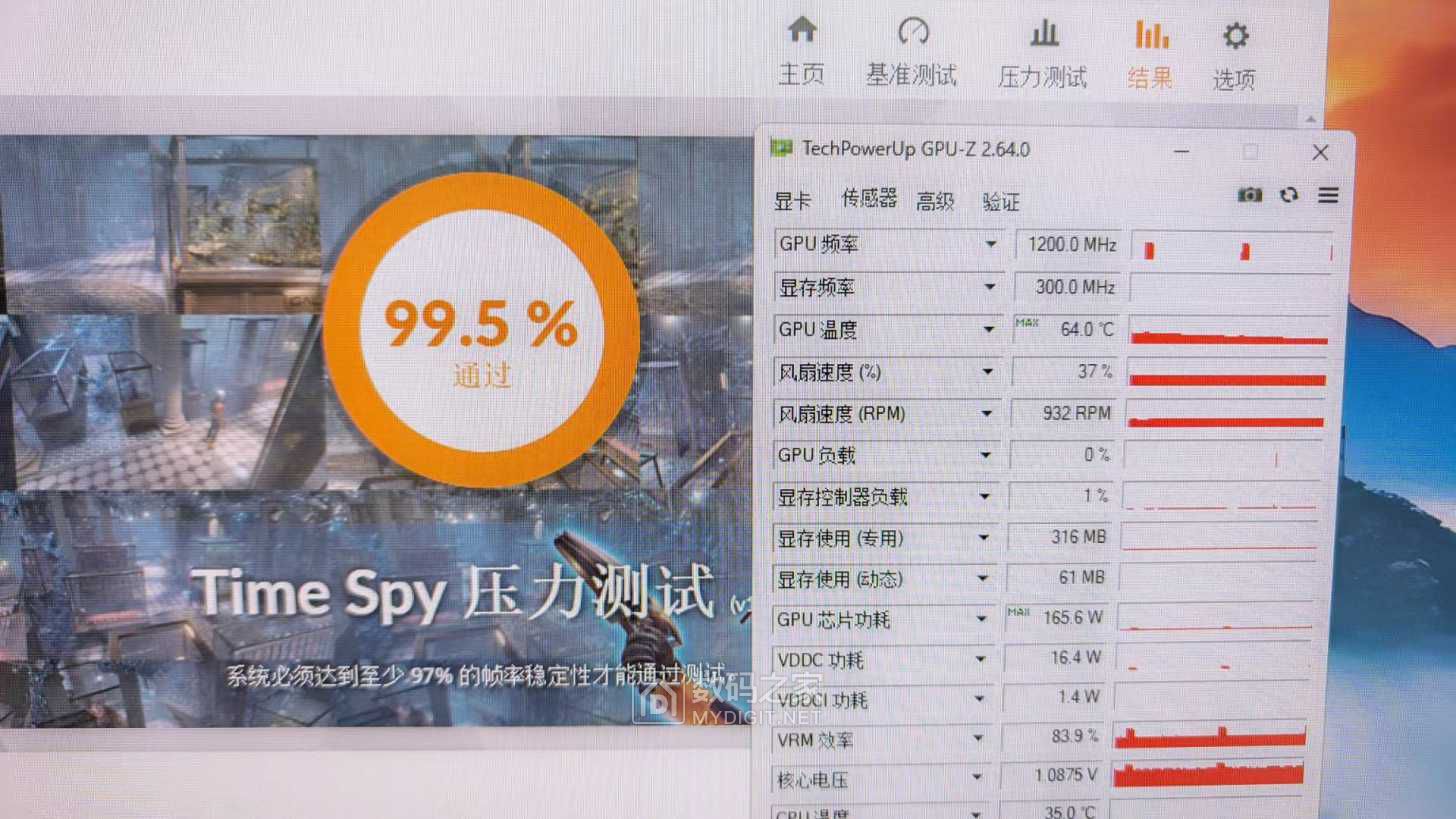 mmexport1742864478550.jpg