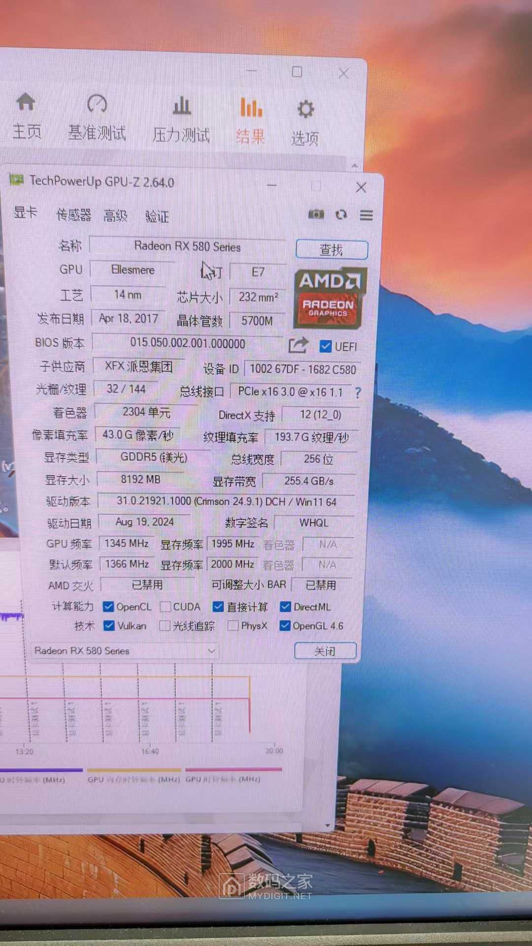 mmexport1742864475197.jpg