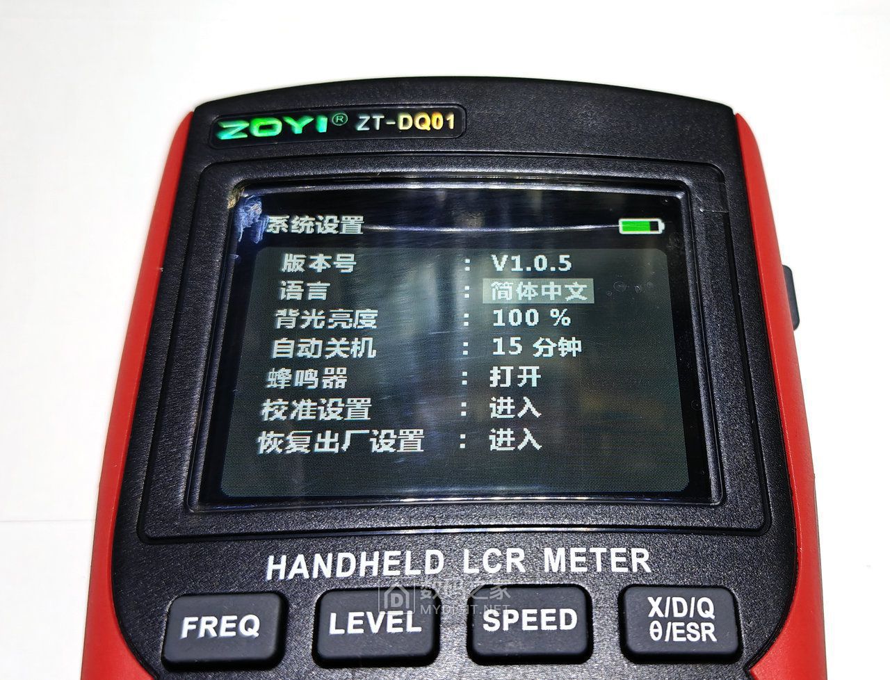 IMG20250325172505.jpg