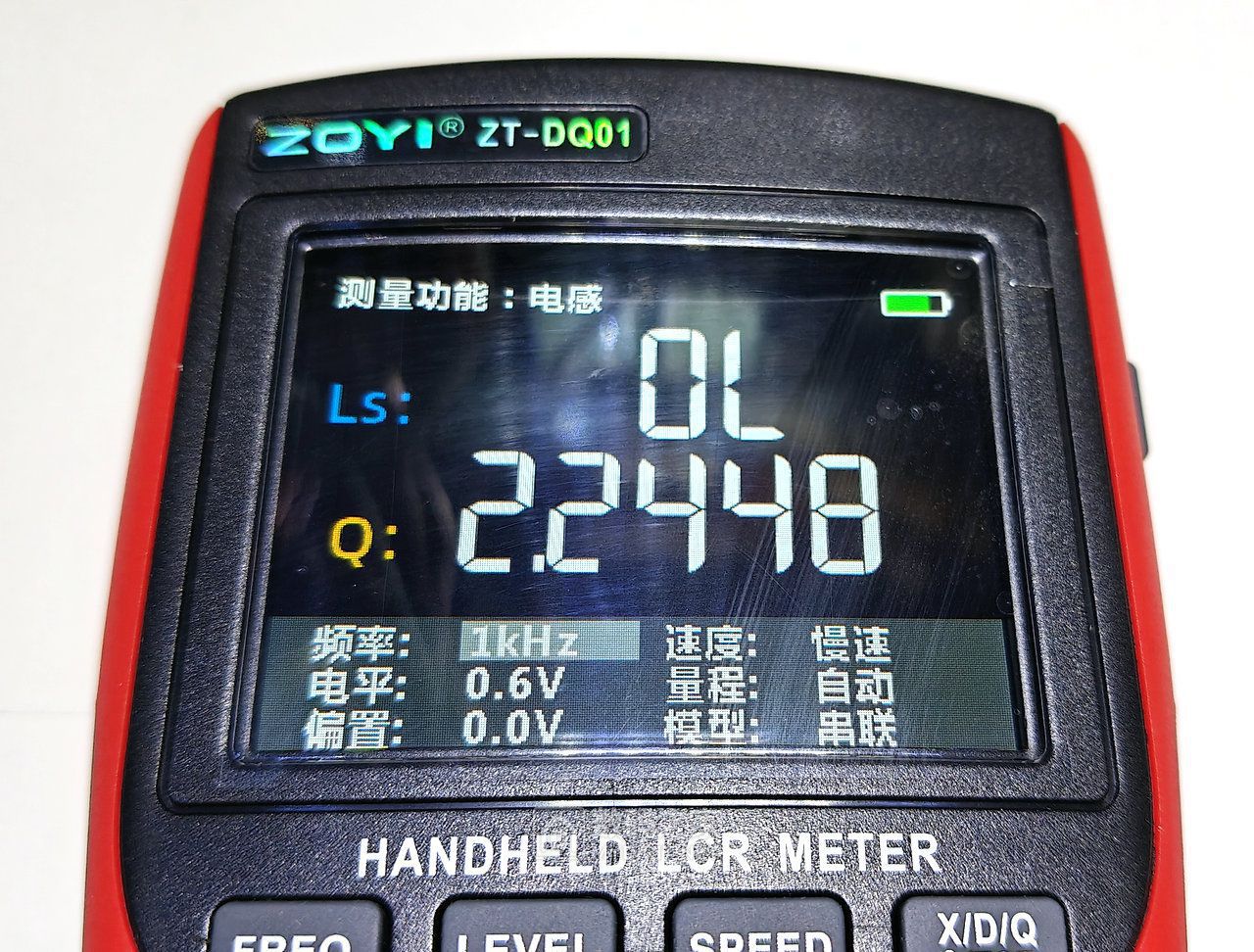 IMG20250326173400.jpg