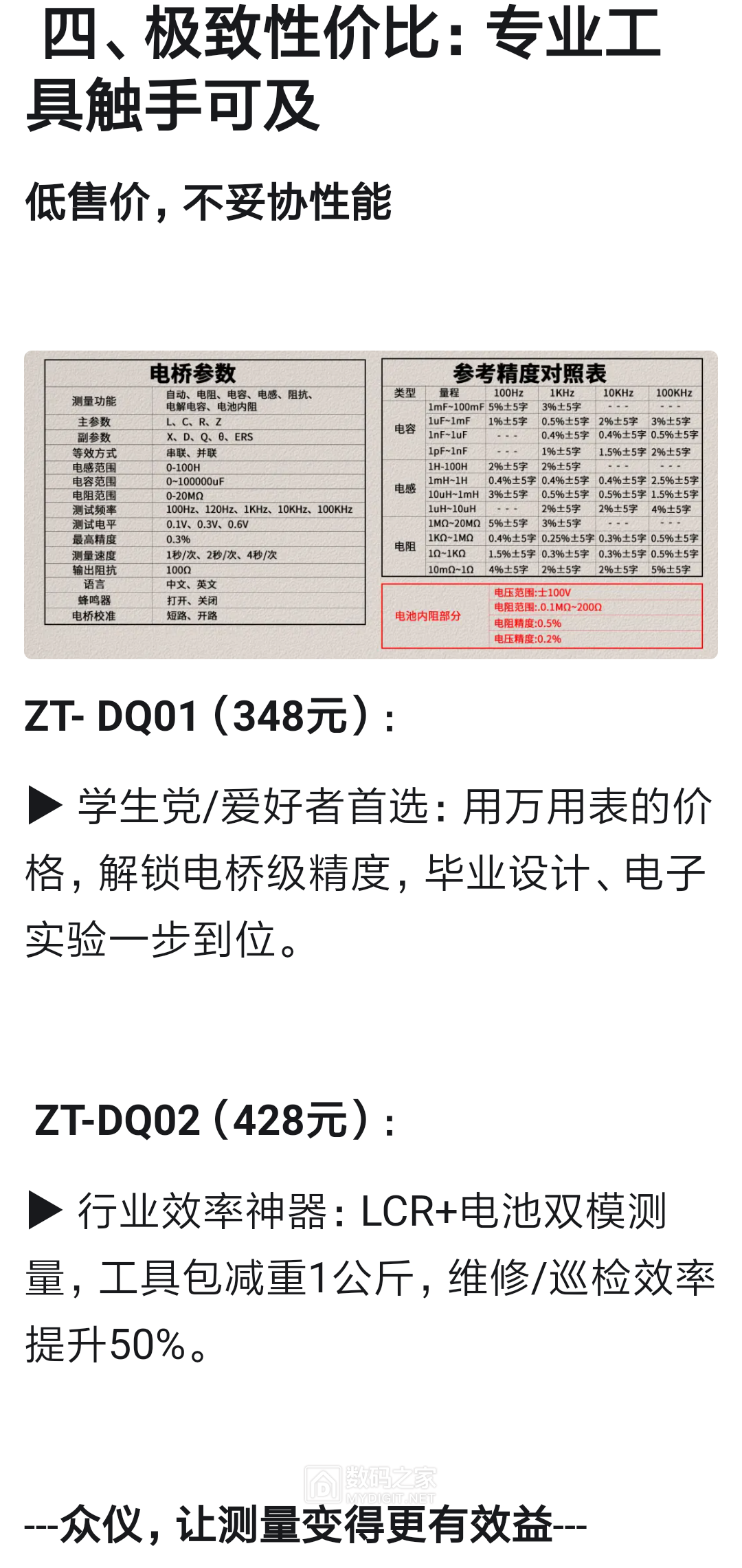 Screenshot_2025-03-26-20-54-52-720_com.x.browser.x5~01.png