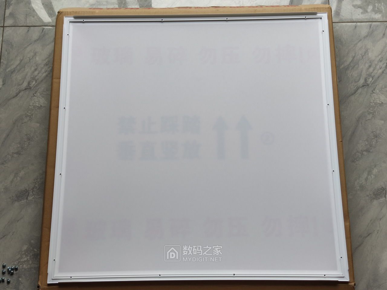 IMG_20250323_095408.jpg