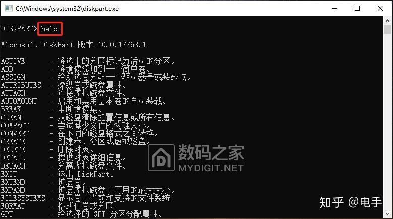 v2-f38c31320b7d8c6f48eff4efe159e3f7_1440w.jpg