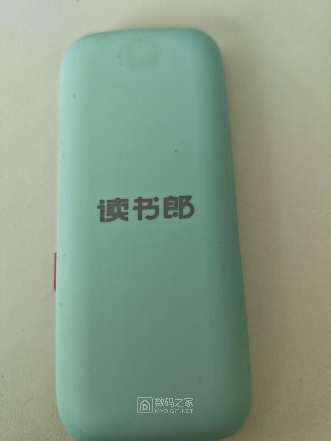 背面无螺丝全卡扣设计