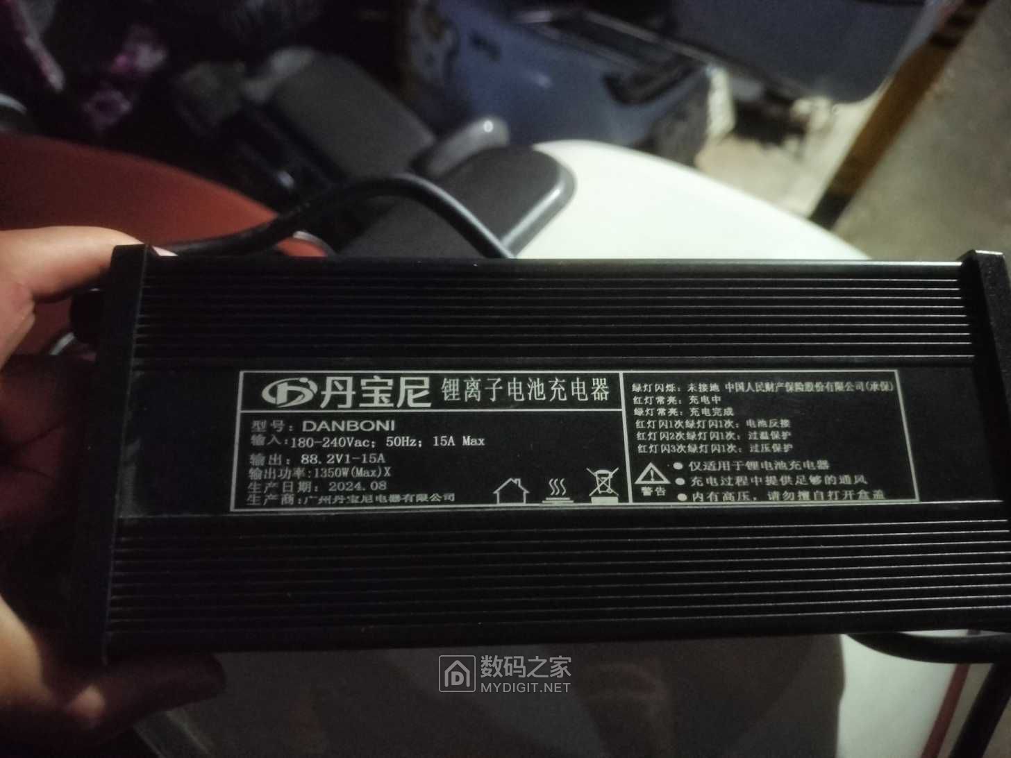 IMG20250414211004.jpg