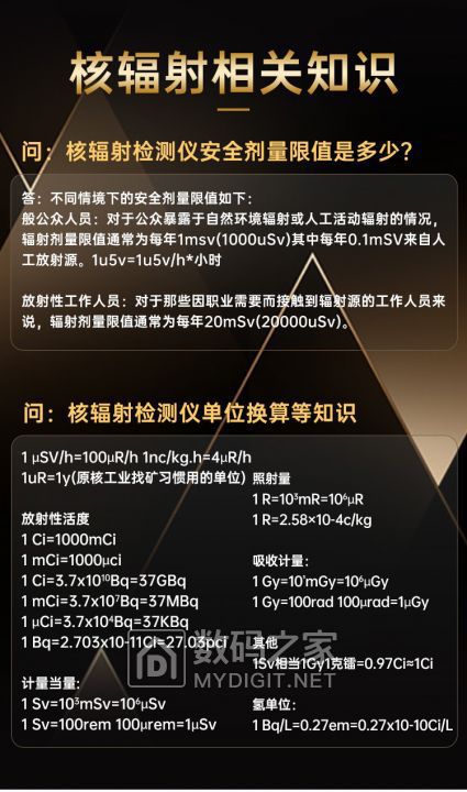 110312m14htm9w2qfqa539.jpg.thumb.jpg