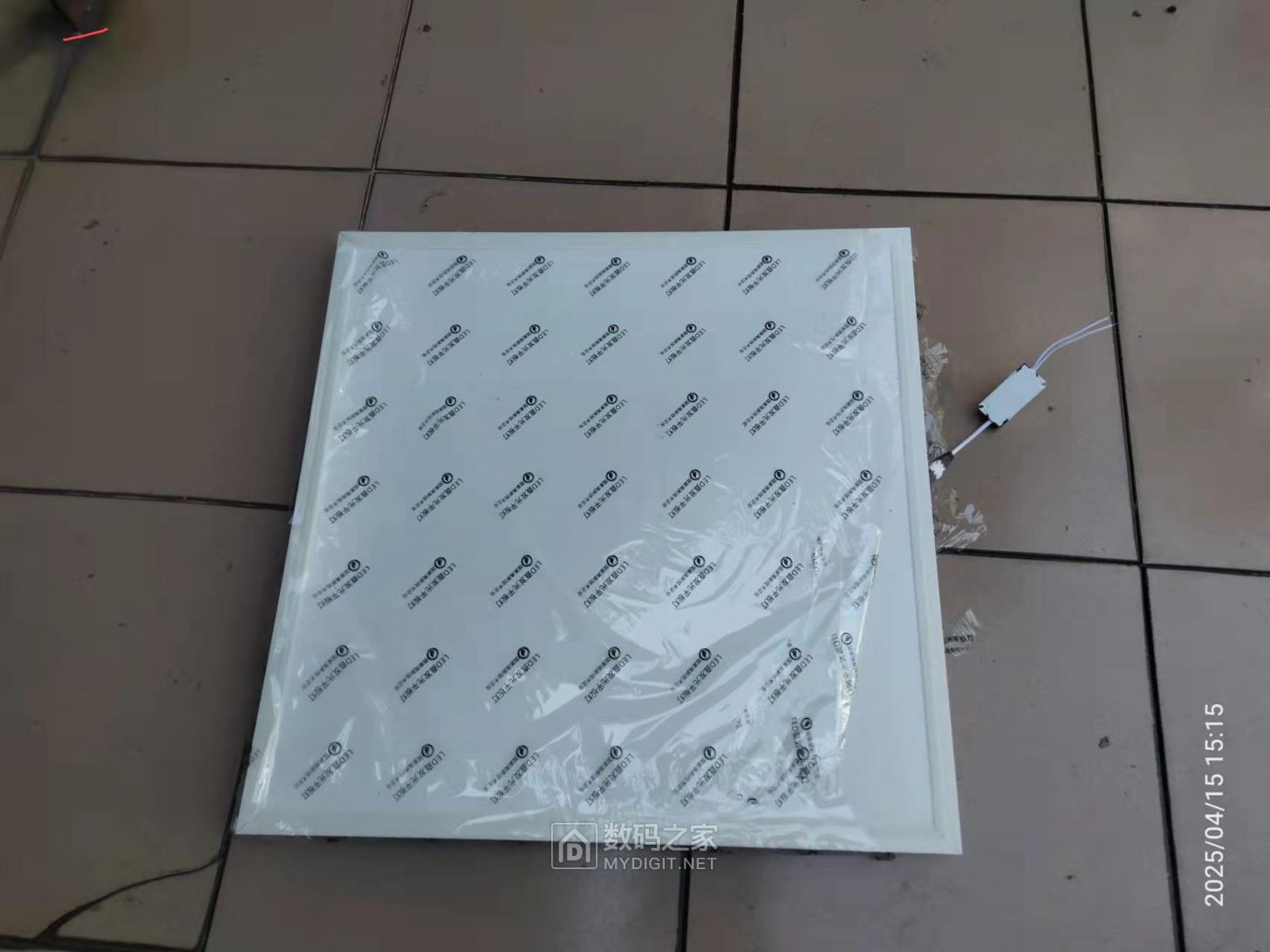 微信图片_20250415155740.jpg