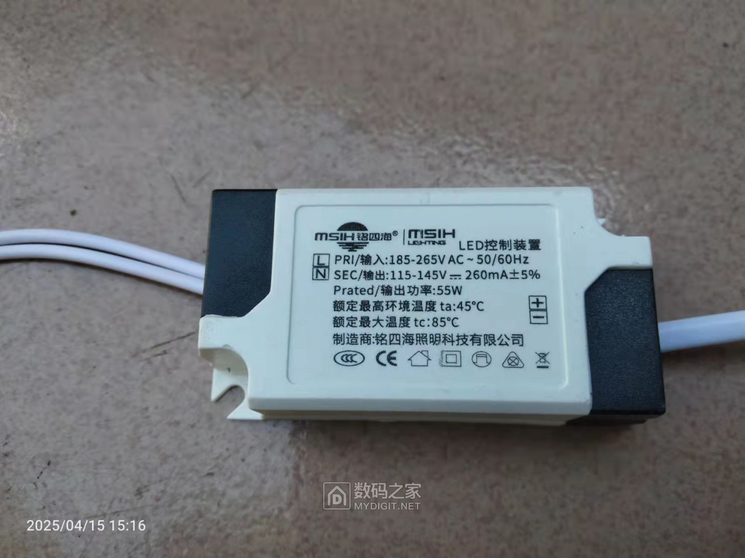 微信图片_20250415155831.jpg