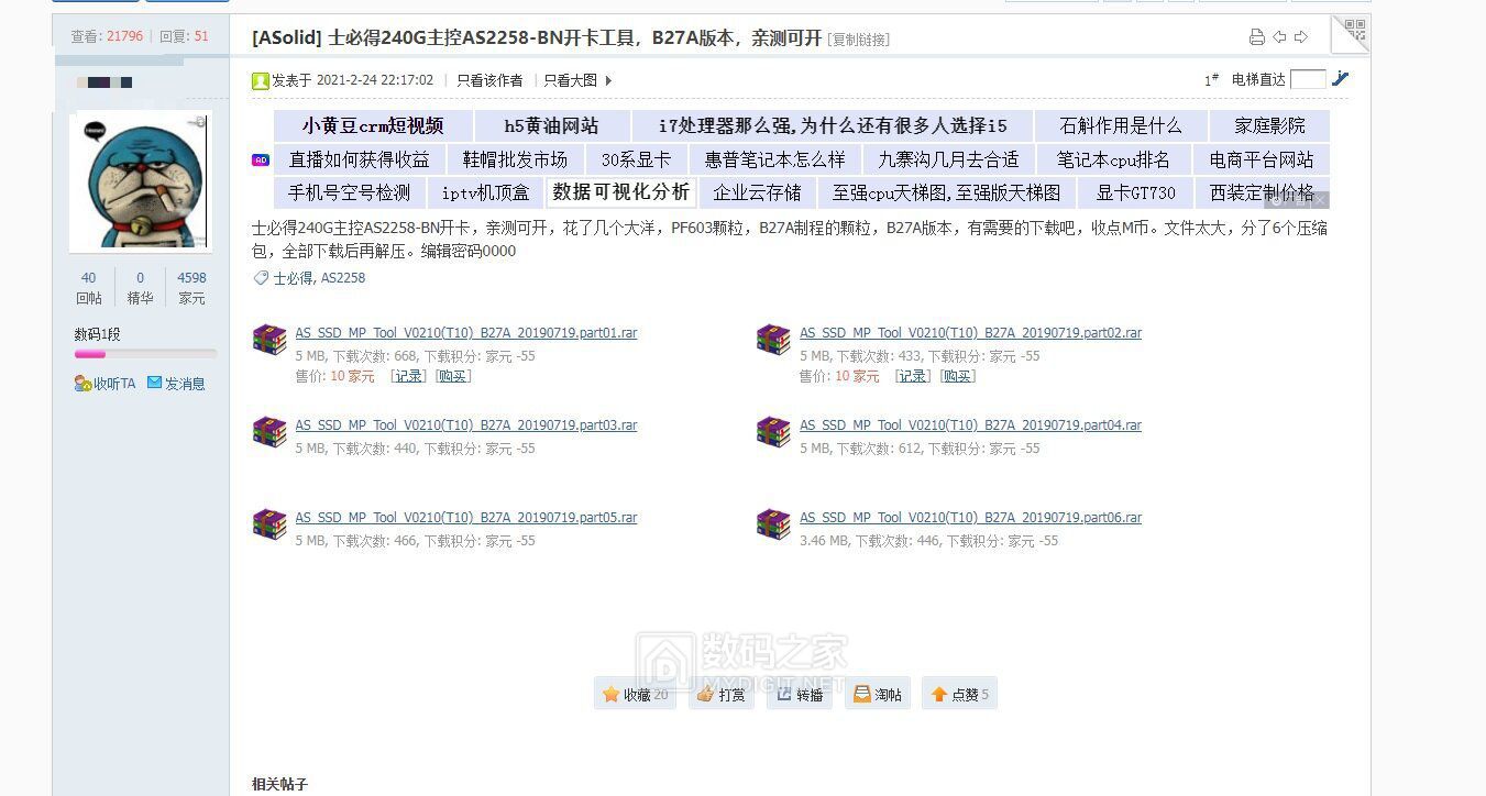 无标题.jpg