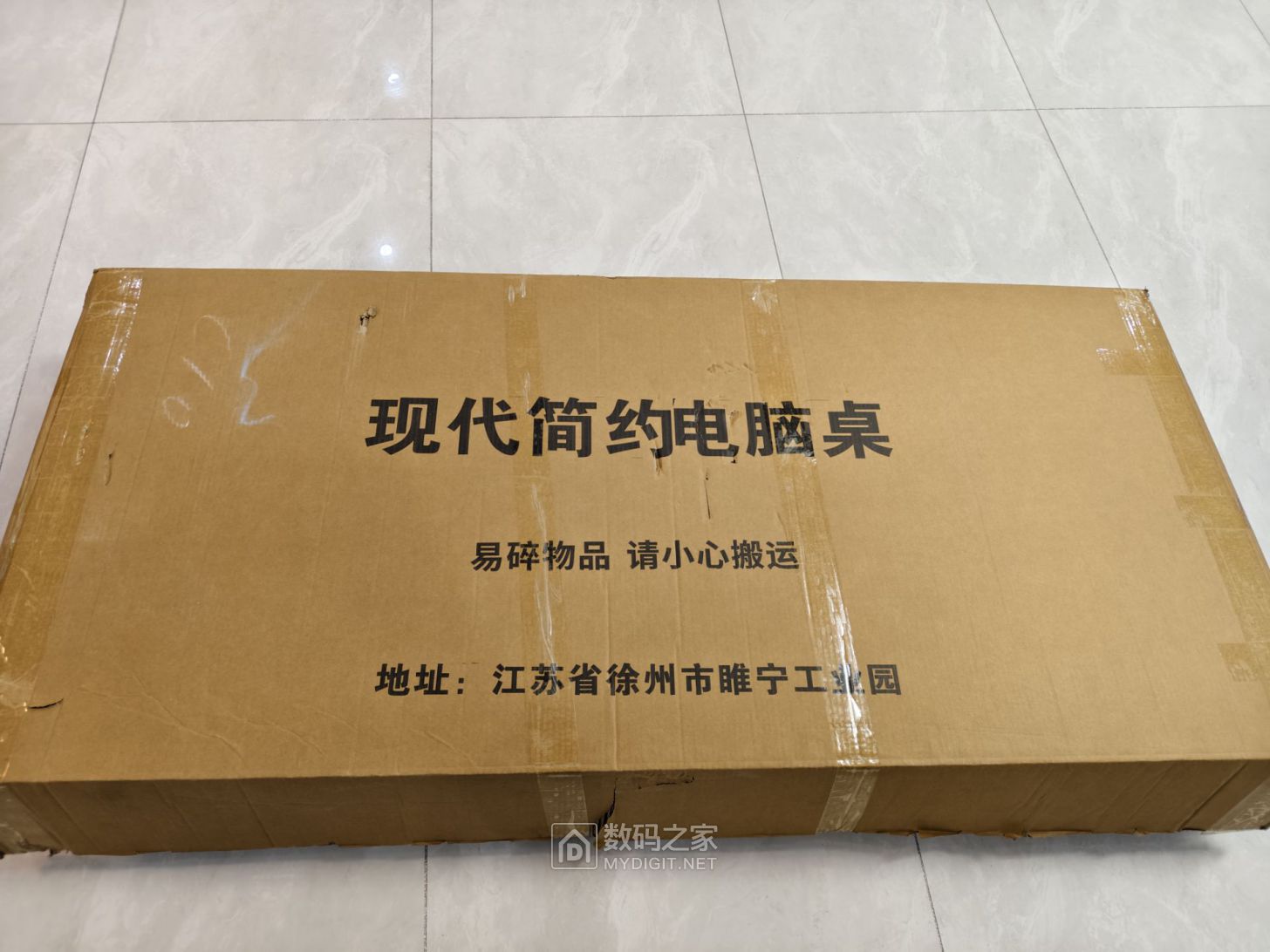 a2133528f55fe2a2338201462d1d587d.jpg