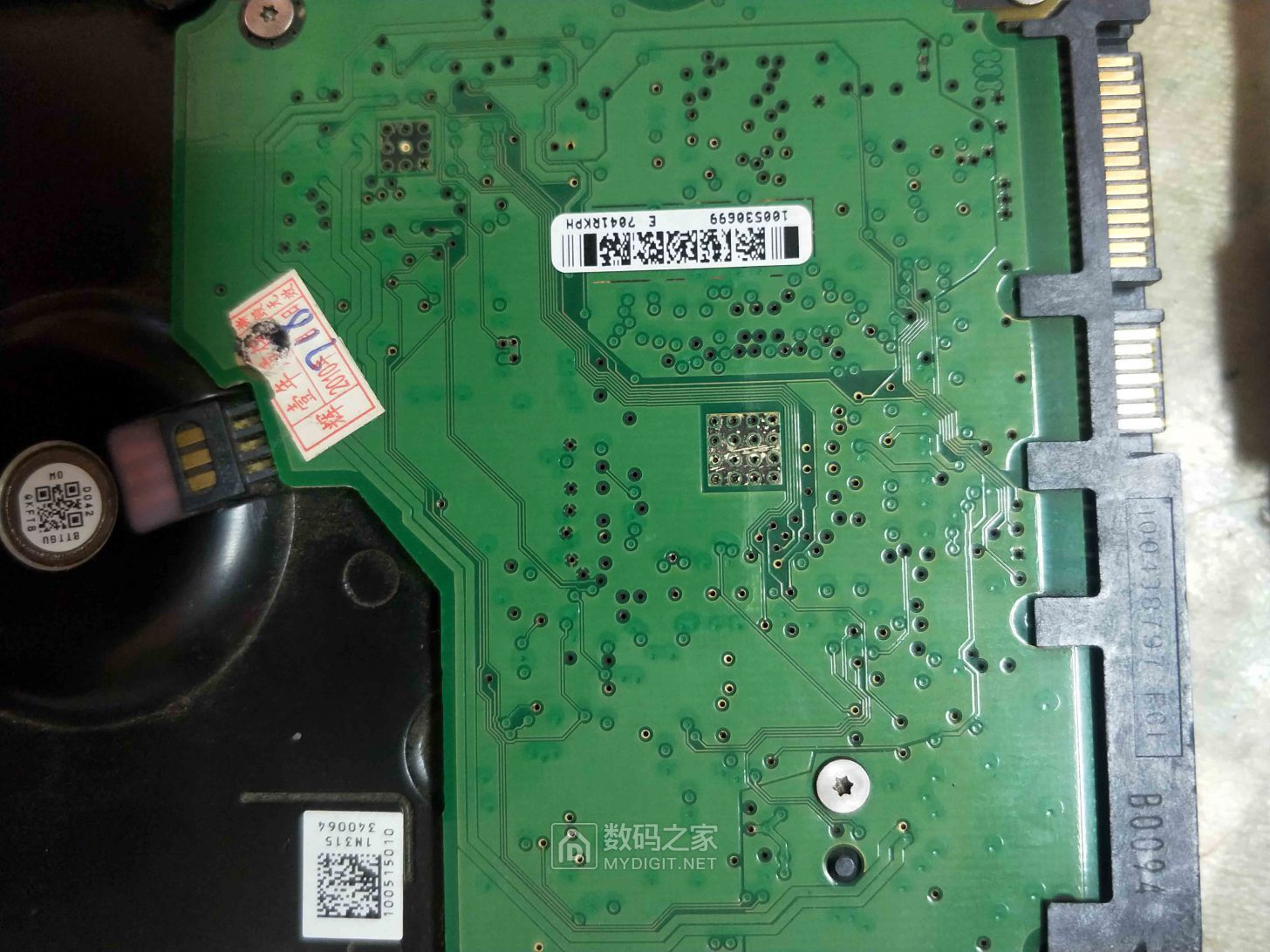 IMG20241221102011.jpg