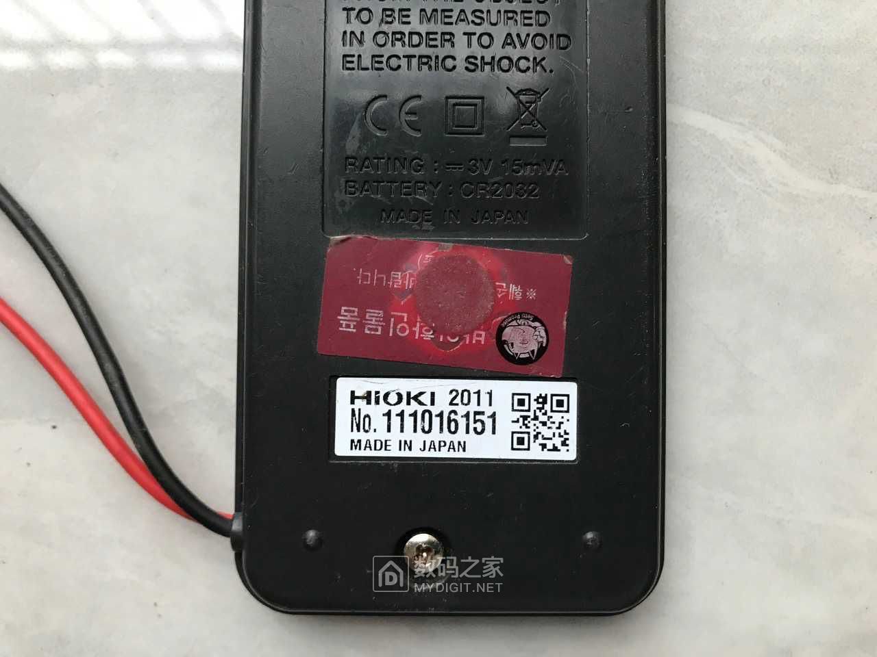2226DDC8-910A-4296-8581-3BE3283759AC.jpeg