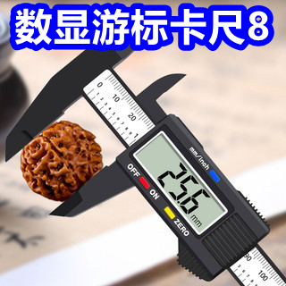 未a命名sdfsdfsdfds_副本.png
