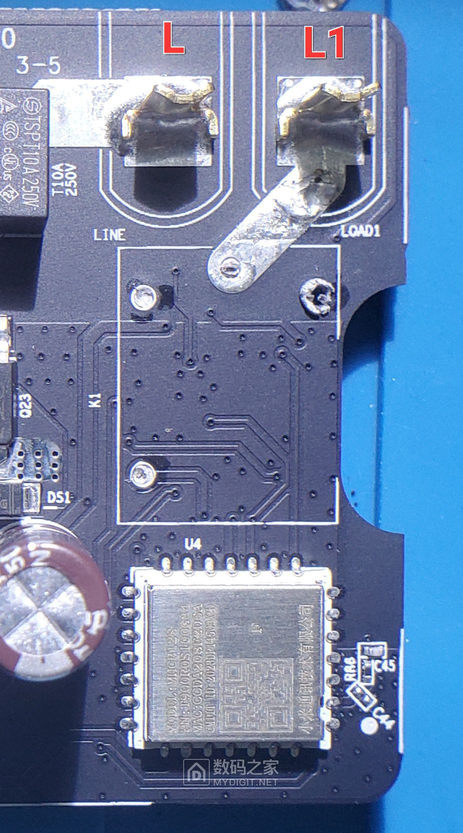 20250422_192016 1.jpg