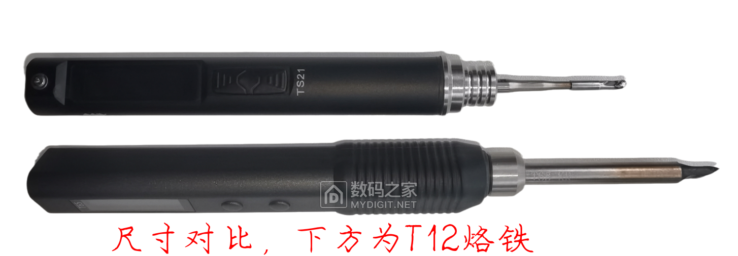 IMG_20250427_131940_副本.png