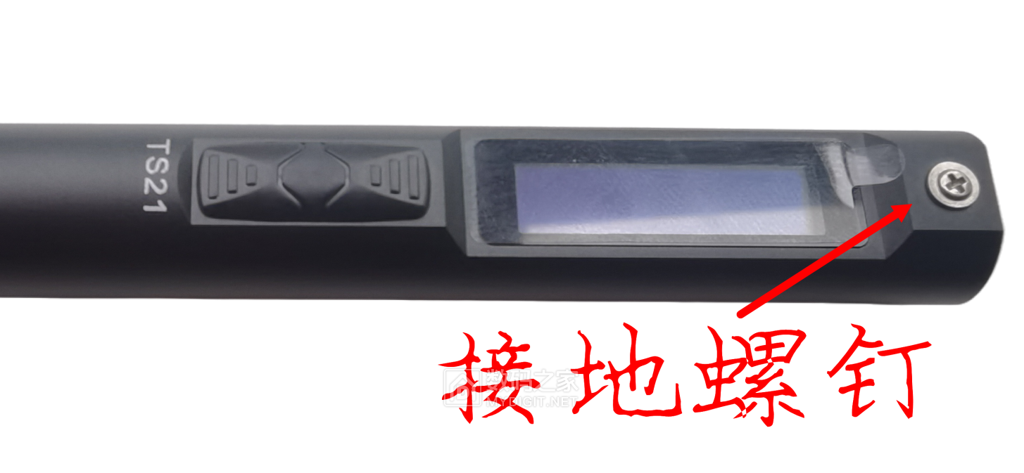 外形_副本_副本.png