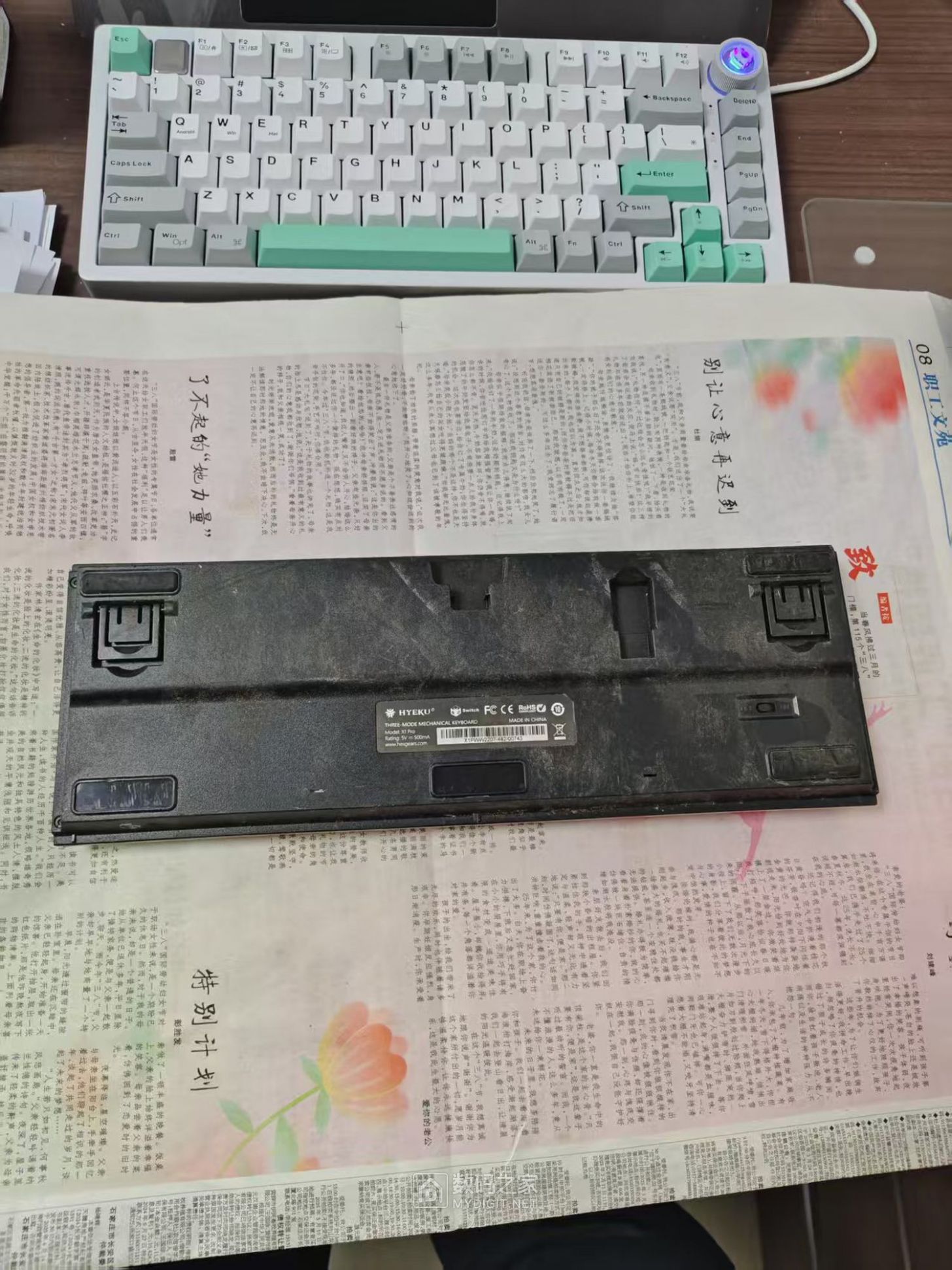 微信图片_20250430101827.jpg