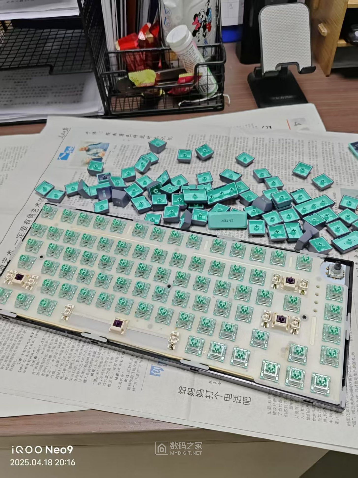 微信图片_20250430101932.jpg