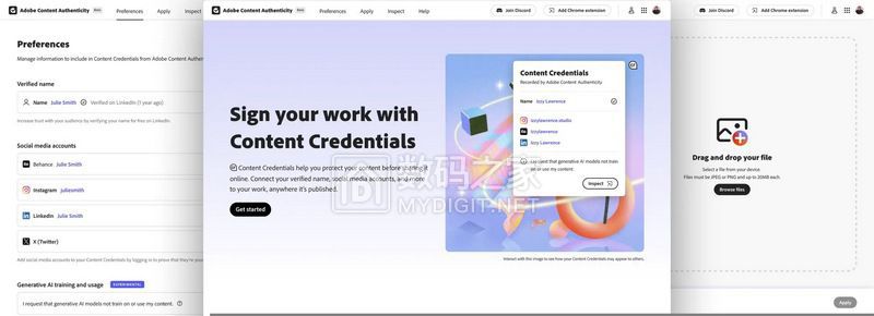 Adobe内容真实性工具开放公测：防AI盗图有漏洞，元数据标识藏猫腻