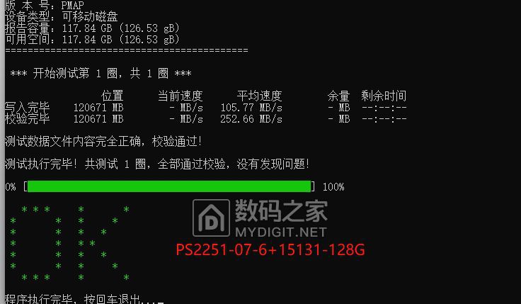 微信截图_20250503011910.png