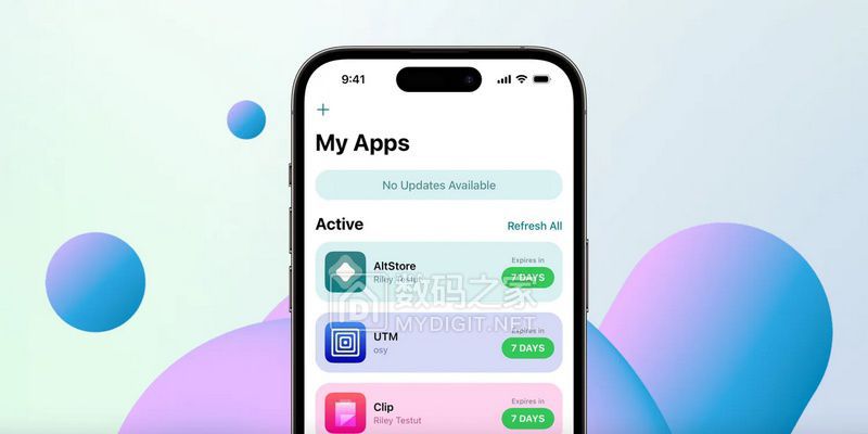 AltStore-App-Marketplace.jpg