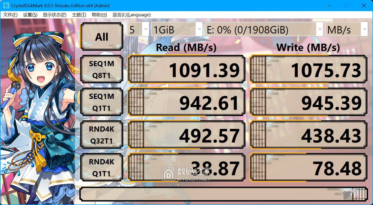 1000015380.jpg
