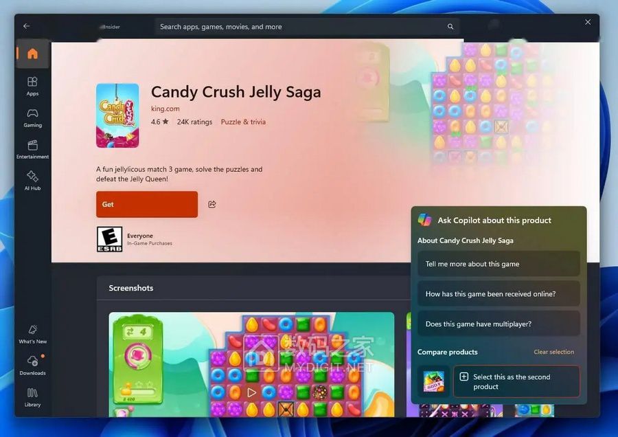 微软 Win11 应用商店整大活！AI助手怼脸聊游戏 当场破防三连问