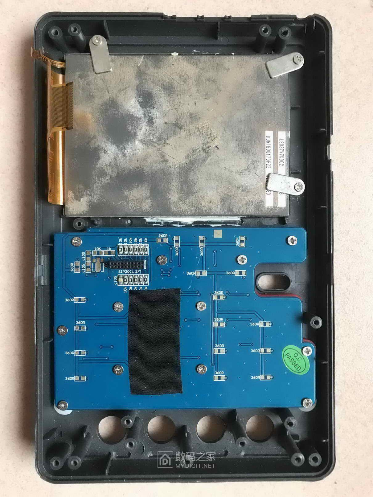 液晶屏和键盘