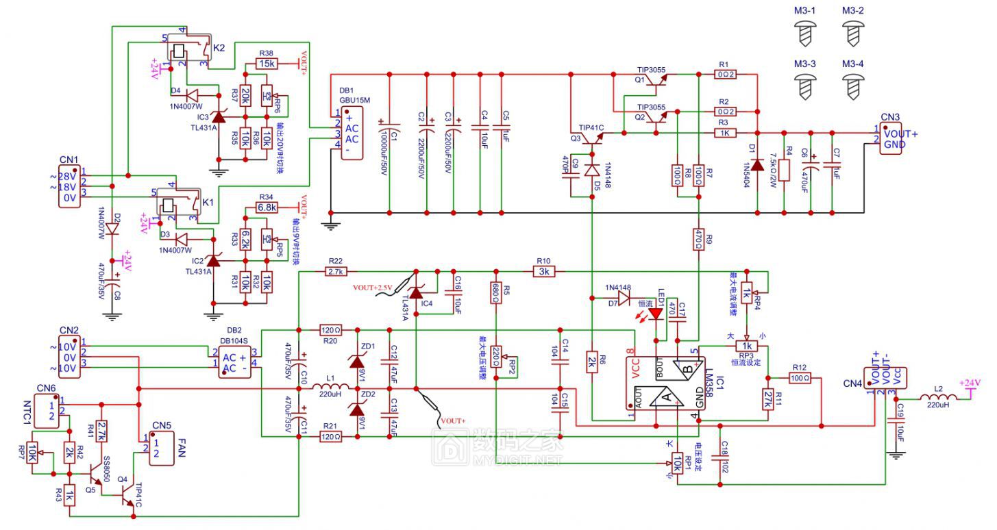 输入3档自动切换0-30V_0-5A线性稳压电源原理图.jpg