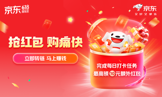 护眼台灯17!物质咀嚼片8!乌苏啤酒34!多功能养生壶39! 护眼台灯17!物质咀嚼片8!乌苏啤酒34!多功能养生壶39!