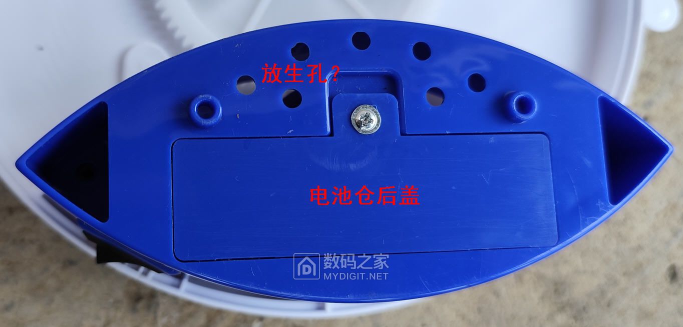 捕蝇器-05.jpg