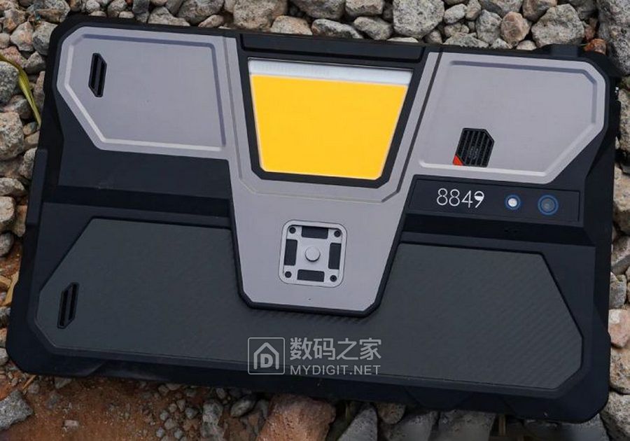 tank-pad-714x500.jpg