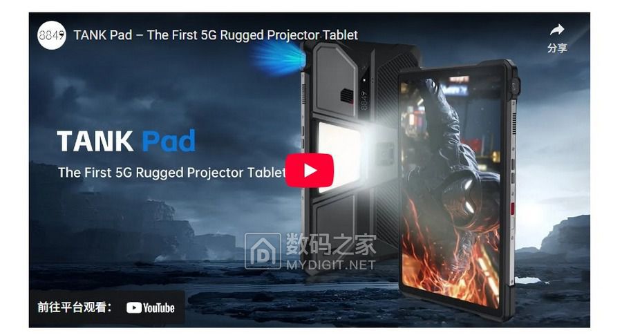 傲游截图20250518201449.jpg