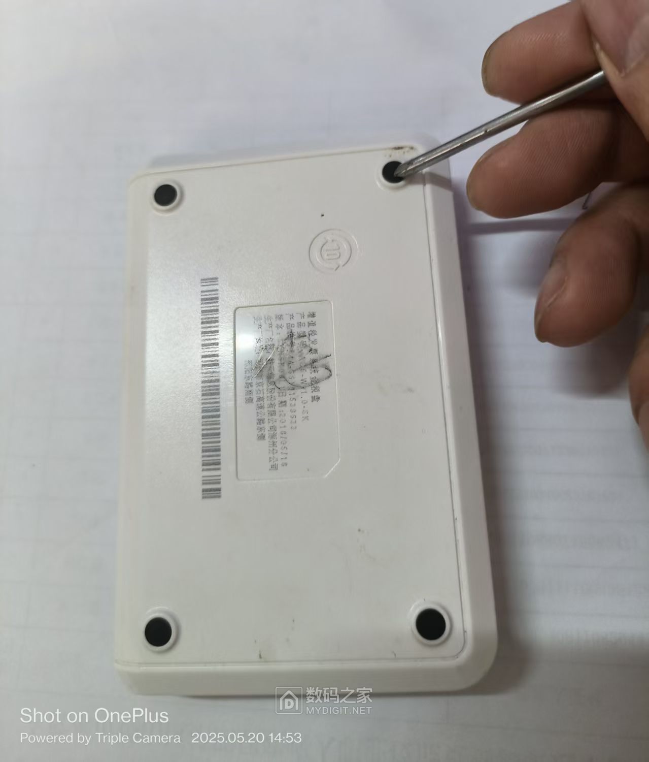 微信图片_20250520145730.jpg