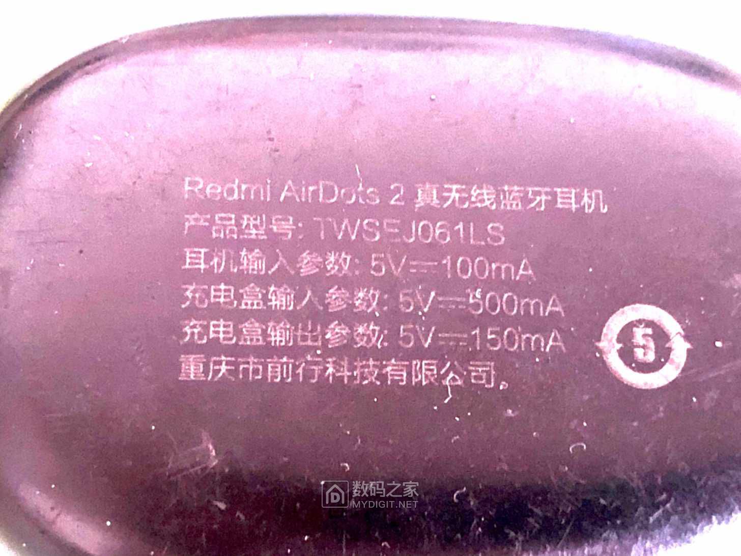 751E3B4B-DFDA-4CA2-A8AC-322637FD16C4.jpeg