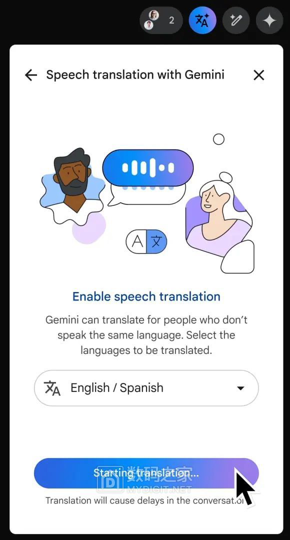 Google-Meet-Speech-Translation-1.jpg
