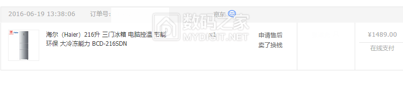 微信图片_20250526091249.png