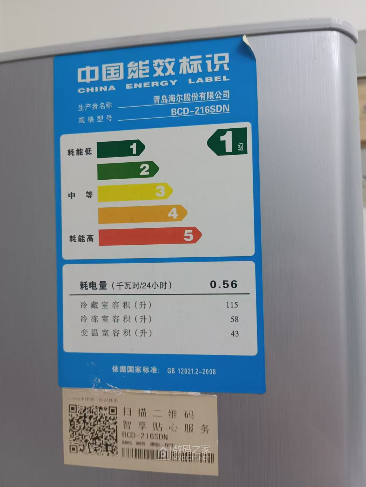 微信图片_20250526090746.jpg