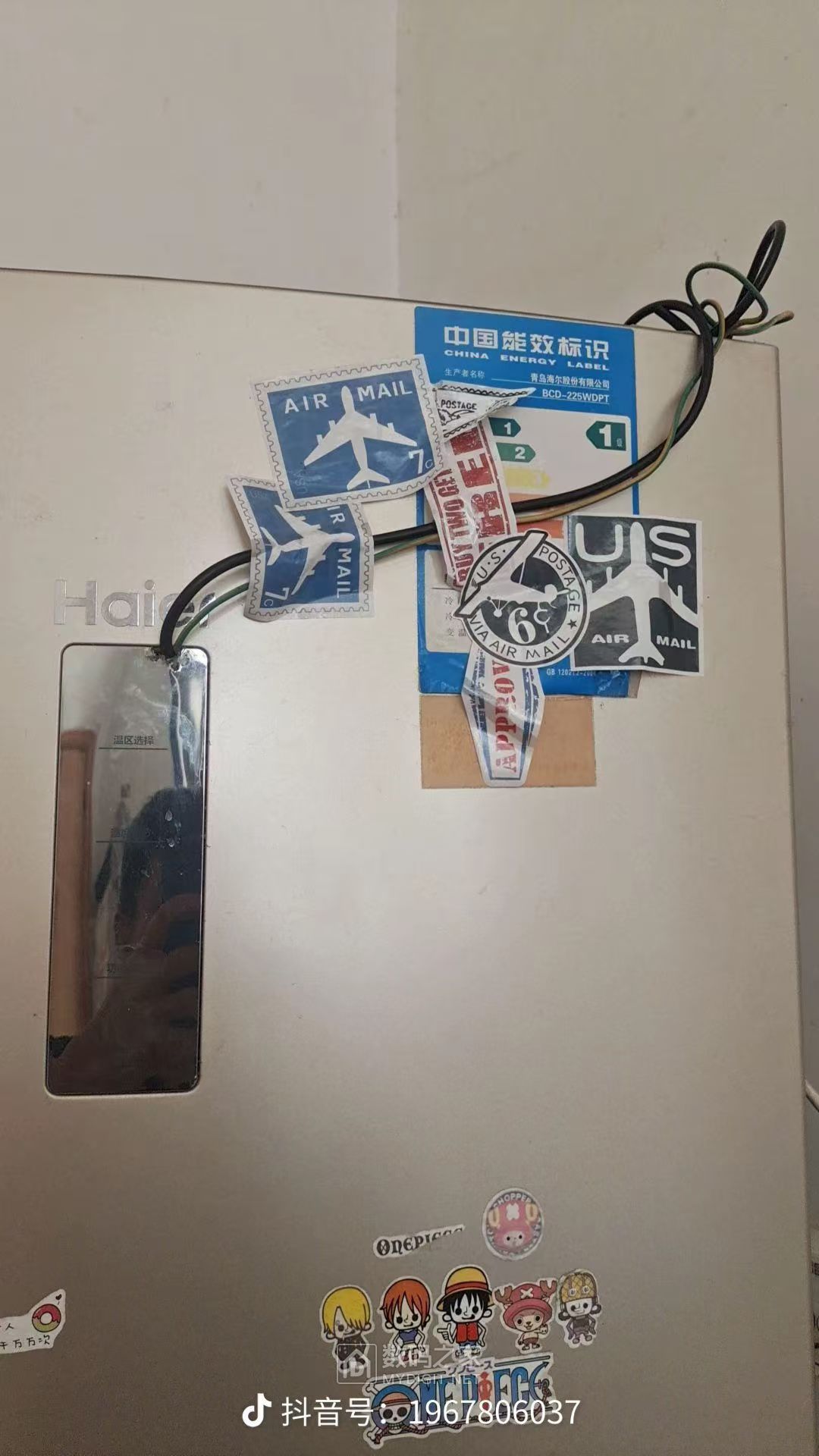 微信图片_20250526093215.jpg