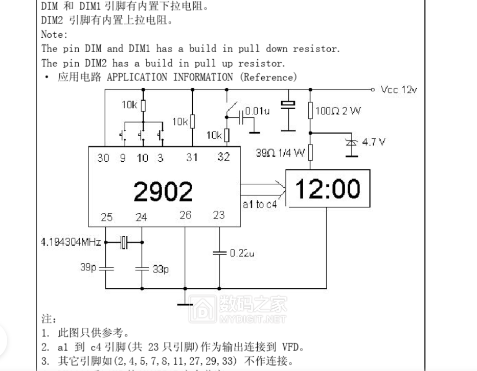 QQ20250526-170446.png