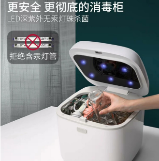 微信图片_20250527162310.png
